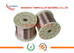 CuNi6 Resistance Heating Wire For Electrical Heating Mats/Snow Melting Cable