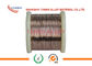 CuNi6 Resistance Heating Wire For Electrical Heating Mats/Snow Melting Cable