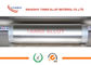 5μM - 20μM 99.96% Electrolytic Pure Nickel Strip Ni200 For Lithium Ion Battery