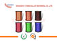 Colorful K Type Thermocouple Wire Enamelled Wire 0.06mm 0.08mm 0.09mm