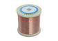 Solid Copper Nickel Alloy Wire 0.25mm DIN125 For Automobile Heating Cables