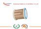 Household Appliances 0.03mm Silicon  Bronze Alloy Wire Bright Surface