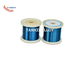 0.2mm Stranded Copper Enamelled Wire For Coal Mine Motor Cable
