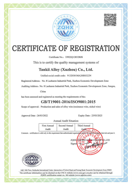 China Shanghai Tankii Alloy Material Co.,Ltd Certification