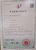 China Shanghai Tankii Alloy Material Co.,Ltd certification